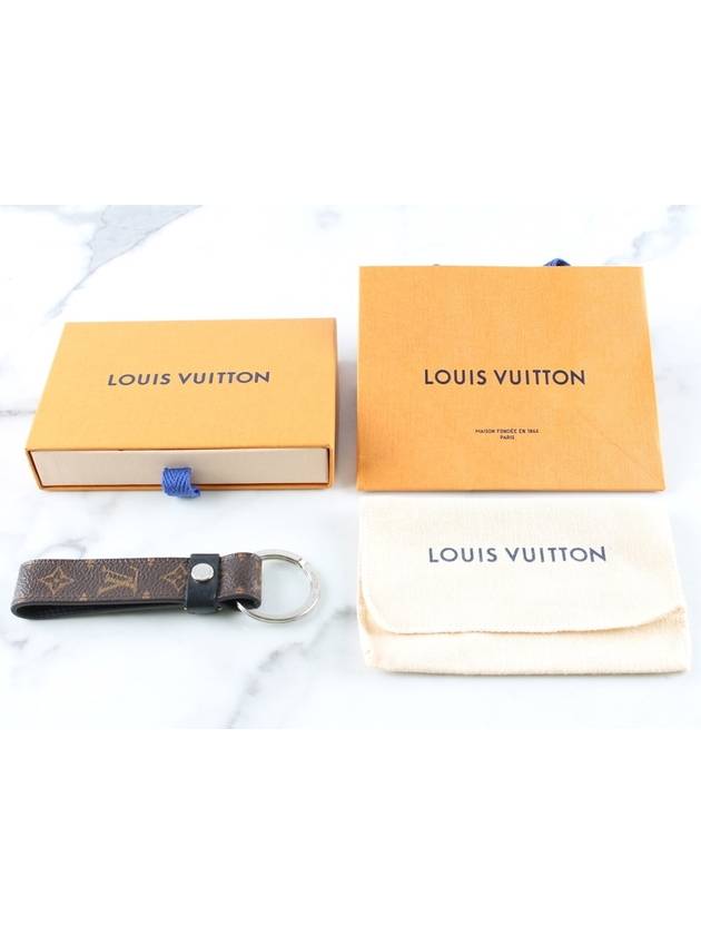 Dragonne key ring - LOUIS VUITTON - BALAAN 2