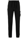 Waffen Patch Cotton Fleece Track Pants Black - STONE ISLAND - BALAAN 3