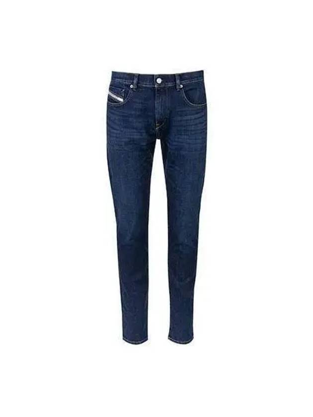 Deluxe Slim Fit Jeans Denim A0356309B90 - DIESEL - BALAAN 1