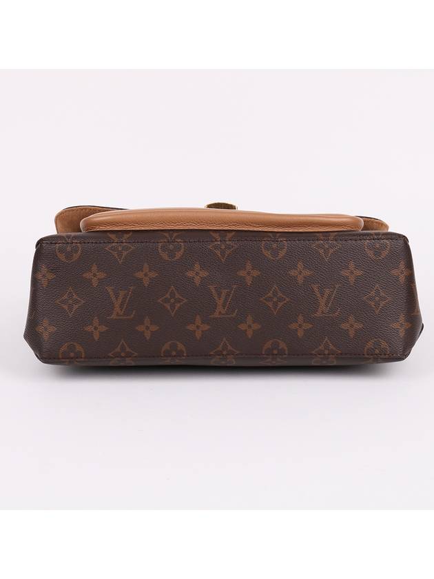 Monogram Marignan Sesame Shoulder Bag M44257 - LOUIS VUITTON - BALAAN 7