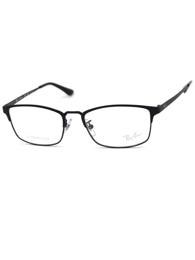 RayBan Glasses RB8772D 1206 - RAY-BAN - BALAAN 1