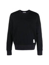 Seersucker Loopback 4 Bar Crew Neck Sweatshirt Navy - THOM BROWNE - BALAAN 2