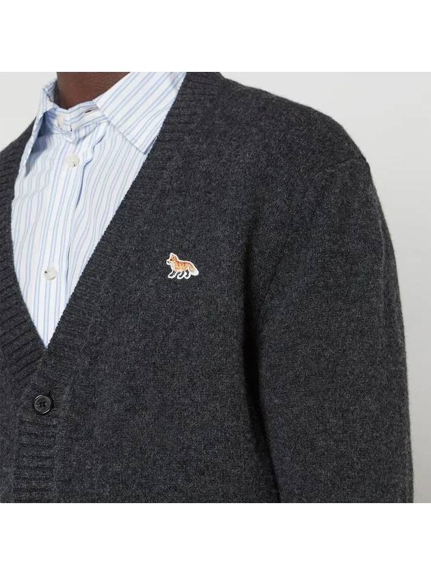 Baby Fox Patch Cosy Cardigan Dark Grey - MAISON KITSUNE - BALAAN 4