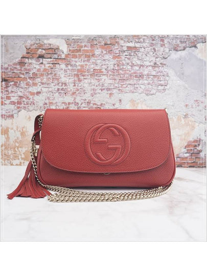 Soho Tassle Crossbody Bag Red - GUCCI - BALAAN 2