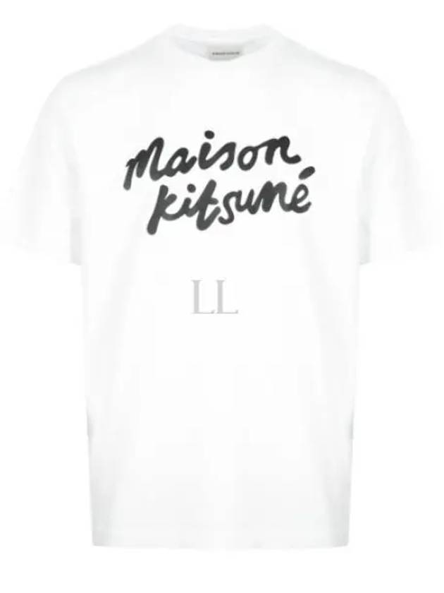 Handwriting Comfort Short Sleeve T-Shirt White - MAISON KITSUNE - BALAAN 2