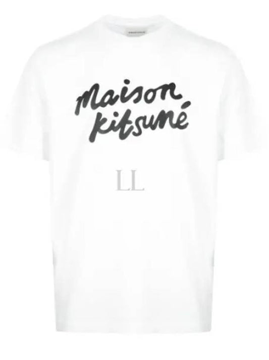 Handwriting Comfort Short Sleeve T-Shirt White - MAISON KITSUNE - BALAAN 2