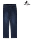 Men s light brushed stitch embroidery denim 5404GXWD NAVY - BLACK&WHITE - BALAAN 1