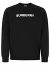 Front Logo Print Sweatshirt Black - BURBERRY - BALAAN 2