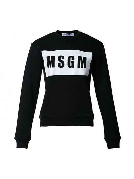 Logo Printing Long Sleeve Sweatshirt Black - MSGM - BALAAN 1