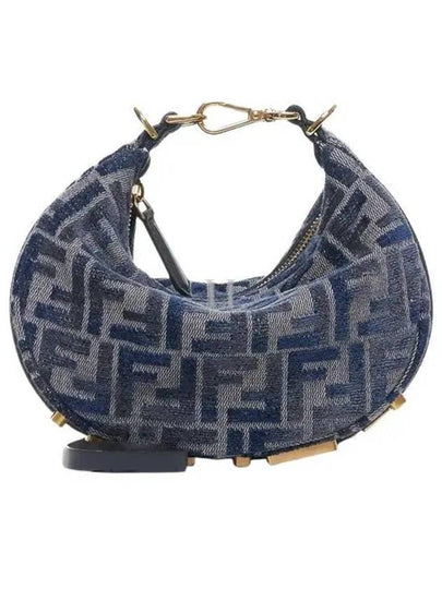 Fendigraphy Mini Shoulder Bag Blue - FENDI - BALAAN 2