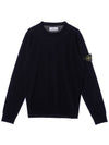 Waffen Patch Round Knit Top Black - STONE ISLAND - BALAAN.