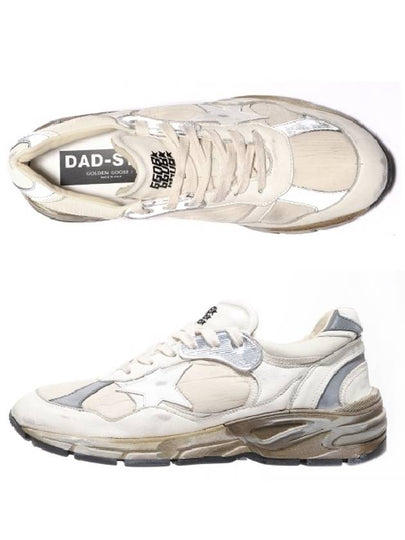 Dad Star Nappa Nylon Low Top Sneakers Beige - GOLDEN GOOSE - BALAAN 2