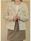 Women's Graceful Tweed Jacket Cream - MICANE - BALAAN 7