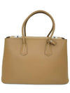 Women s Saffiano Twin Tote Bag - PRADA - BALAAN 6