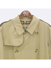 Smith Market Used Luxury Goods 8028087 Coat Men s Clothing - BURBERRY - BALAAN 2