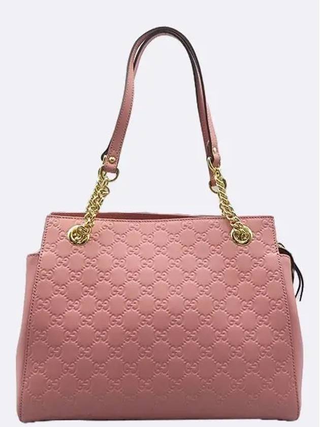 453773 Pink GG signature logo Cima leather gold decorated chain shoulder bag - GUCCI - BALAAN 2