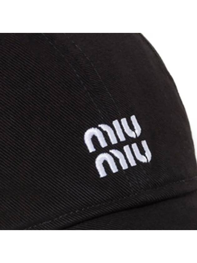 Embroidered Logo Denim Ball Cap Black - MIU MIU - BALAAN 5