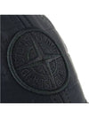 Nylon Metal 6 Panel Ball Cap Black - STONE ISLAND - BALAAN 6