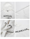 Embroidered Logo Lettering Cotton Hoodie Off White - MONCLER - BALAAN 4