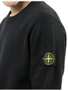 Wappen Patch Crew Neck Cotton Sweatshirt Black - STONE ISLAND - BALAAN 7