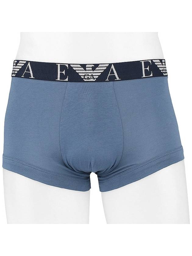 Men's Logo Band Briefs 3 Pack Set - EMPORIO ARMANI - BALAAN 3