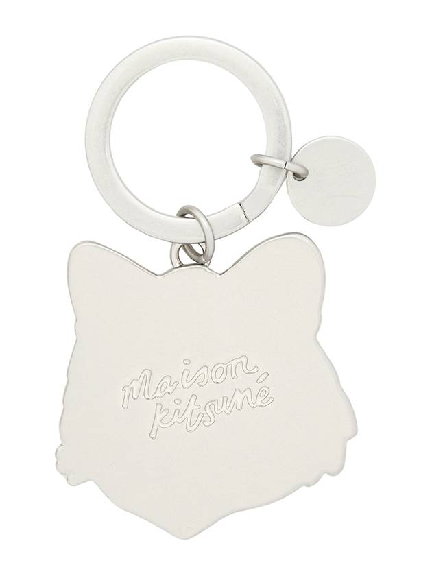 Metal Fox Key Ring Tobacco - MAISON KITSUNE - BALAAN 3