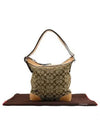 6346 shoulder bag - COACH - BALAAN 1