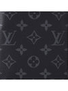 Nano Christopher Cross Bag Black - LOUIS VUITTON - BALAAN 7