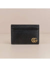 Marmont Clip Men's Card Holder Black 436022 DJ20T 1000 - GUCCI - BALAAN 1