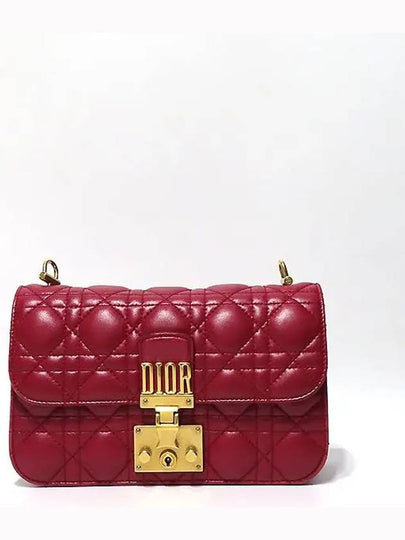 M5817CNMJ shoulder bag - DIOR - BALAAN 2