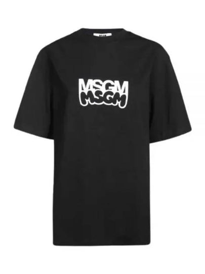 Back Logo Print Short Sleeve T-Shirt Black - MSGM - BALAAN 2