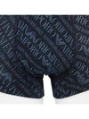 All Over Logo Elastic Band Cotton Trunk Briefs Navy - EMPORIO ARMANI - BALAAN 7