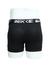 Boxer men's briefs underwear dry fit underwear draws 3 piece set KE1156 MSE - NIKE - BALAAN 5