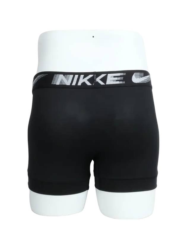 Boxer men's briefs underwear dry fit underwear draws 3 piece set KE1156 MSE - NIKE - BALAAN 5