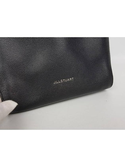 chain shoulder bag - JILL STUART - BALAAN 2