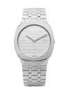 25H Metal Watch Silver - GUCCI - BALAAN 1