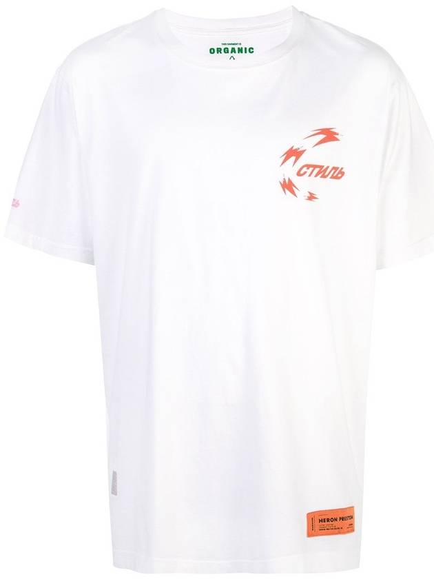 Chinese logo tee HMAA001S19760042 - HERON PRESTON - BALAAN 5