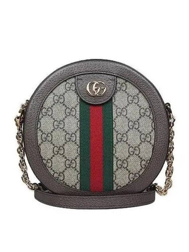 550618 Crossbody Bag - GUCCI - BALAAN 1