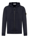 Garment Dyed Cotton Fleece Full Zip Hooded Jacket Navy - STONE ISLAND - BALAAN 2