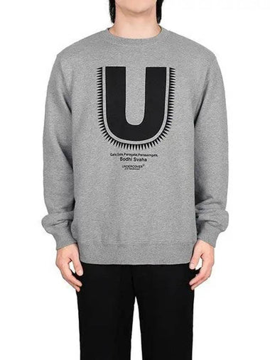 Top Gray Print Sweatshirt UC2B98041 TOPGRAY 270348 1144057 - UNDERCOVER - BALAAN 1