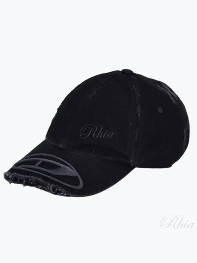 C-Jarl Embroidered Peak Ball Cap Black - DIESEL - BALAAN 2