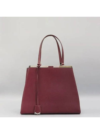 8BH272 Tote Bag - FENDI - BALAAN 2