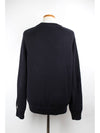 Oblique insert knit XS - DIOR - BALAAN 2