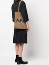 Lou Corduroy Eco Bag Tote Bag Camel - A.P.C. - BALAAN 5