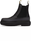 Black Arpege Chelsea Boots - LANVIN - BALAAN 1