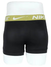 Boxer men's briefs underwear dry fit underwear draws 3 piece set KE1156 L50 - NIKE - BALAAN 5