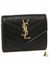 Matelasse Monogram Quilting Flap Half Wallet Black - SAINT LAURENT - BALAAN 2