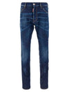 Men's Washed Maple Cool Guy Skinny Jeans Blue - DSQUARED2 - BALAAN 2