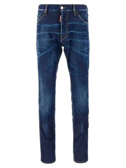 Men's Washed Maple Cool Guy Skinny Jeans Blue - DSQUARED2 - BALAAN 2