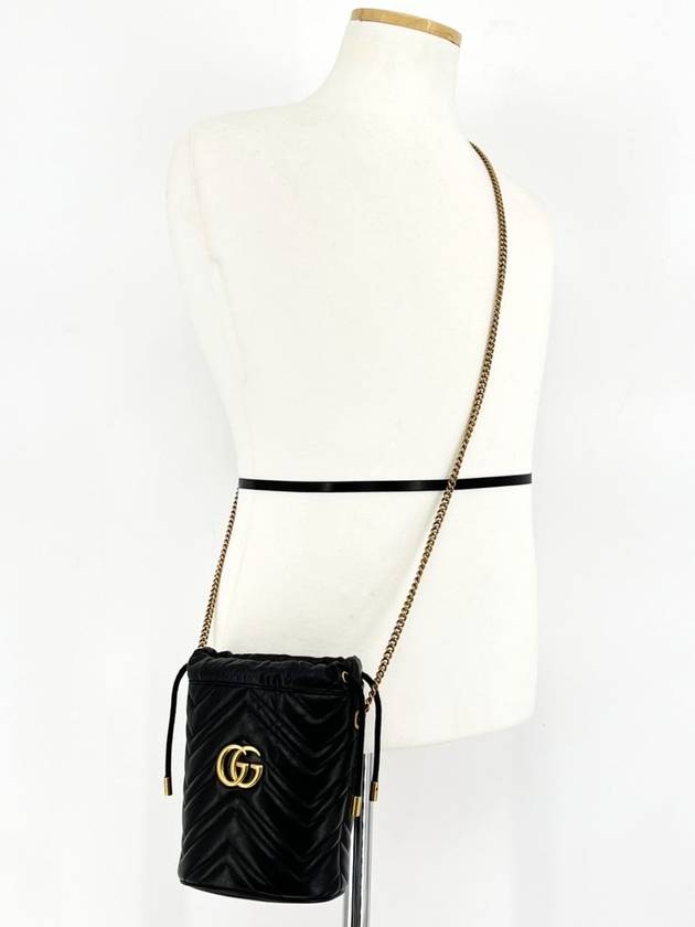 Matelasse GG Marmont bucket bag cross black - GUCCI - BALAAN 4